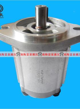 厂家直销液高压齿轮油泵G压P-3A-11RHGP-3A-13A8R314HR台A湾品质