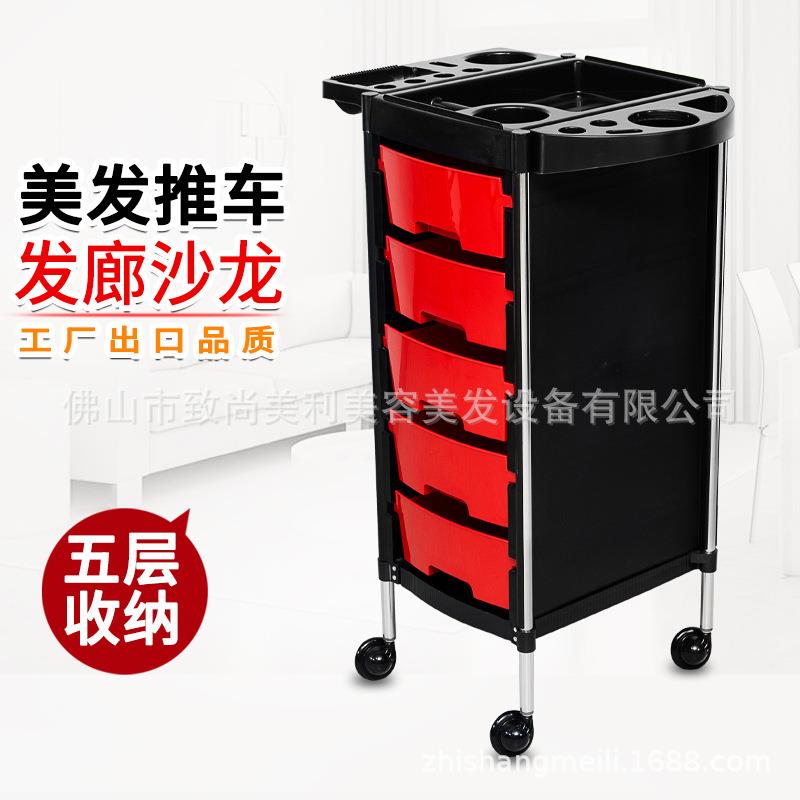 新款跨境直供5层沙龙美容美发推车置物架 发廊美发工具车厂家