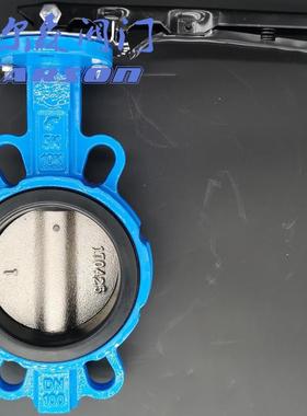 厂家0直销D71-1EAJ6QX球墨铸铁DN10中线软密封 手柄对夹式蝶阀