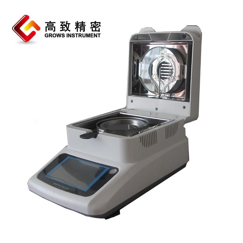 卤素水分仪快速水分仪MB系GSF-23MB列测量仪样品湿度水份率检分测