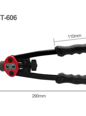 手B铆T606钉枪动铆螺盲铆钉套件10母0镀锌竖纹螺母M3M4M5M6BT60M8