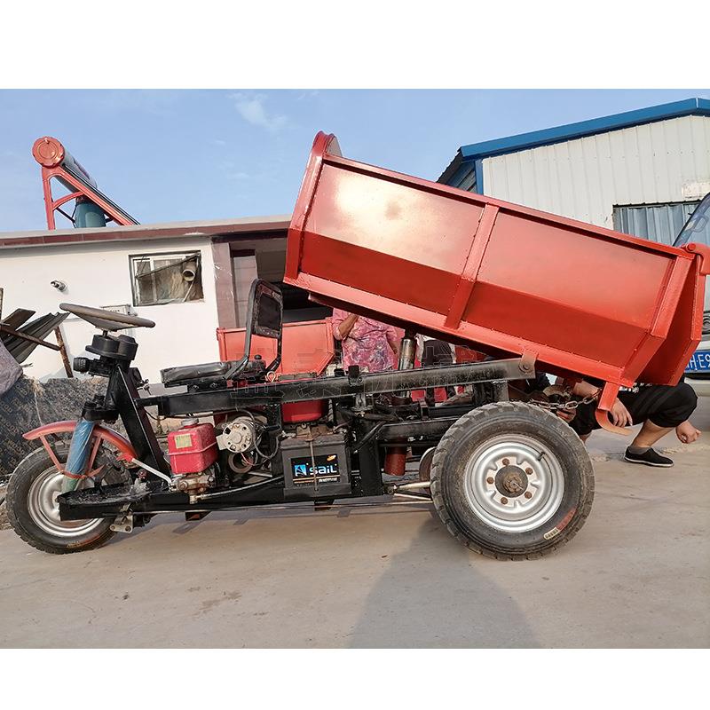 建筑砖拉型土三轮车小农粮田食运输车拉自卸翻斗小三轮柴油三轮车