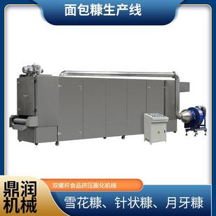针状面DSE 设双螺杆面包屑加膨化机械 70产包糠生线备工