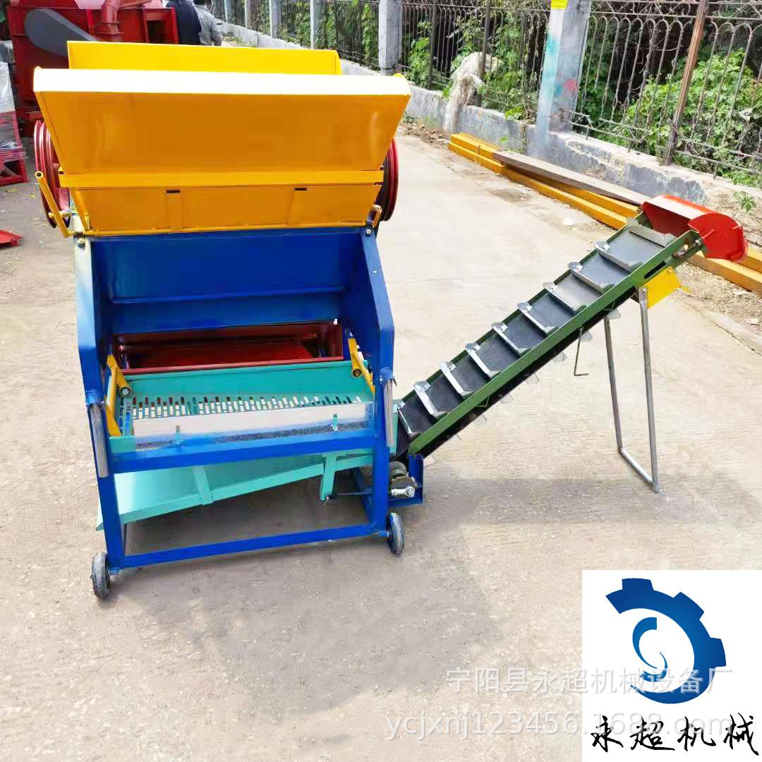 花生摘果机捡花生湿摔秧机款干两用 400型自动装袋花新生去杂秧机