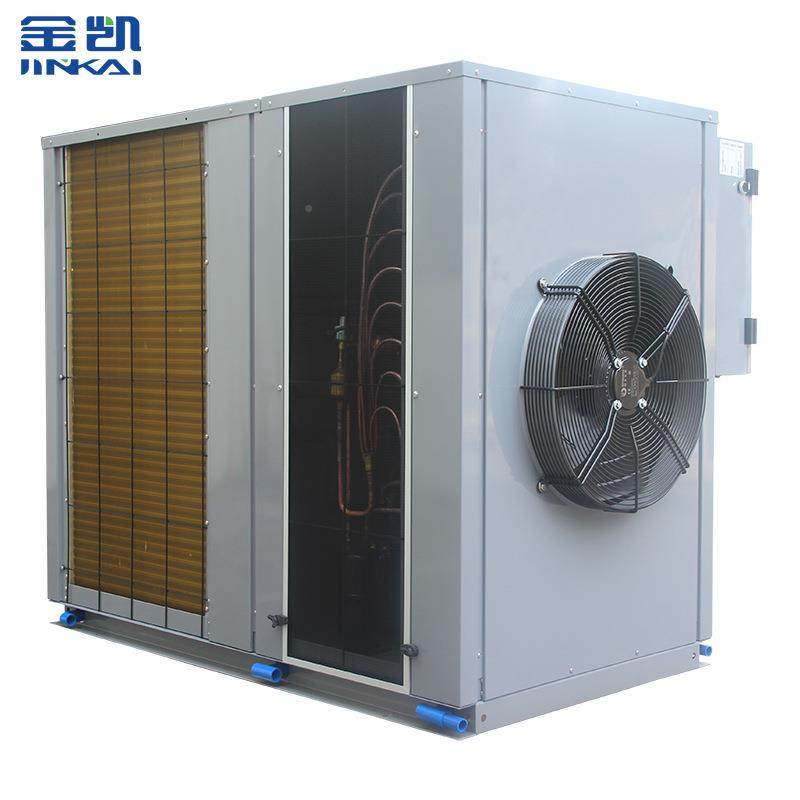 纸筒节纸管烘干机带式纸管空气干燥机气能泵分空体热机全自动能烘,工业油品/胶粘/化学/实验室用品,清洗筐,淘宝优惠券,粉丝福利购,淘宝优惠卷