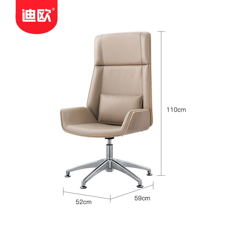 定制电脑椅家用书桌单人久坐靠背椅子米灰色人体工学久坐皮椅