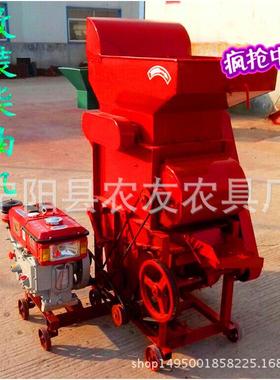 安微花生子种去壳筛选机长JRW果剥壳机花去壳机二次复生花生脱脱