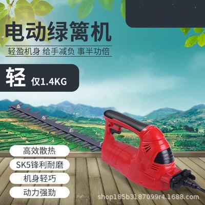无刷单手电绿动篱机充电式手持园林工具弧形刀型茶树球修枝剪弯机