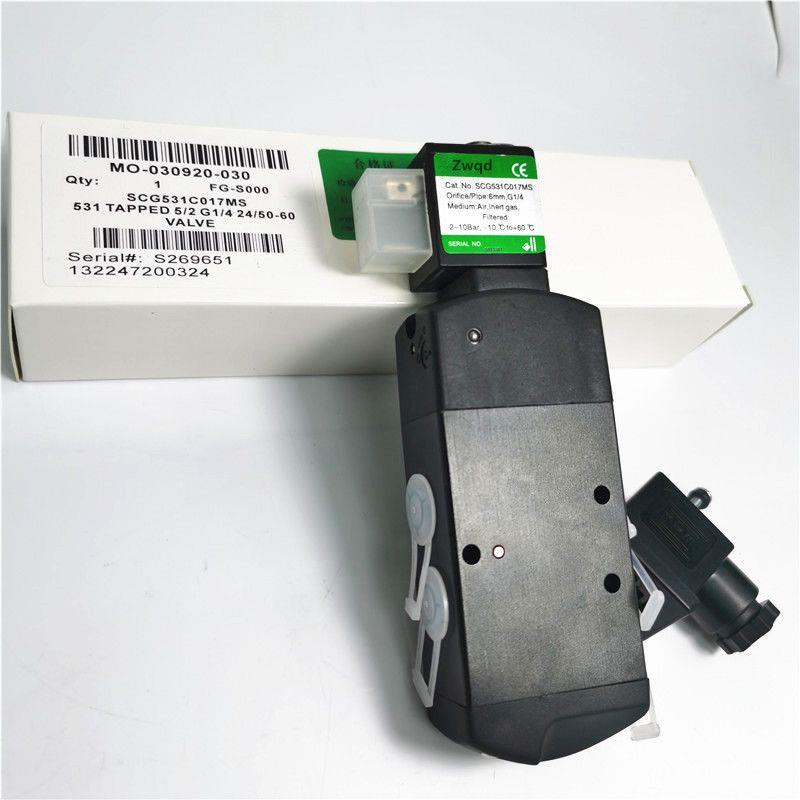 电磁阀 SG531C17MS 531C001MS MBTGC5510A0A01MS 551017MS