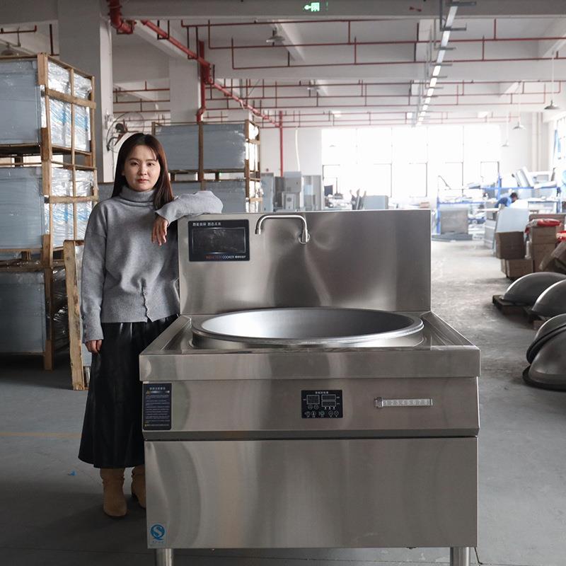 学校食堂电炒炉大功率15KW商用电磁炉大锅灶电磁灶牛羊汤锅