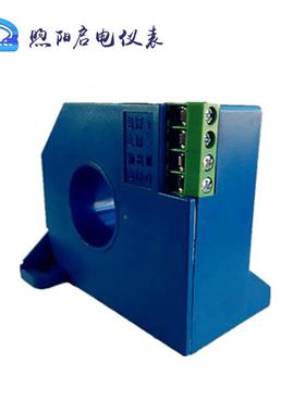 直流电流信号传感电子模块漏器电监测KXC-17-N变送器器检测漏10mA