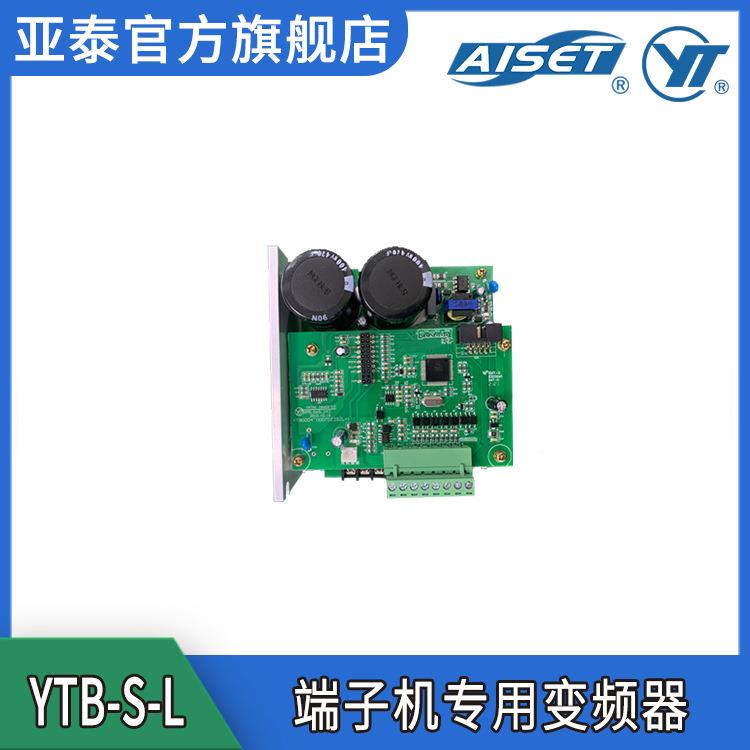 YTB-S-L系列子机变端频器 0.75KW5A 端/TYB-BF-S机控子制器