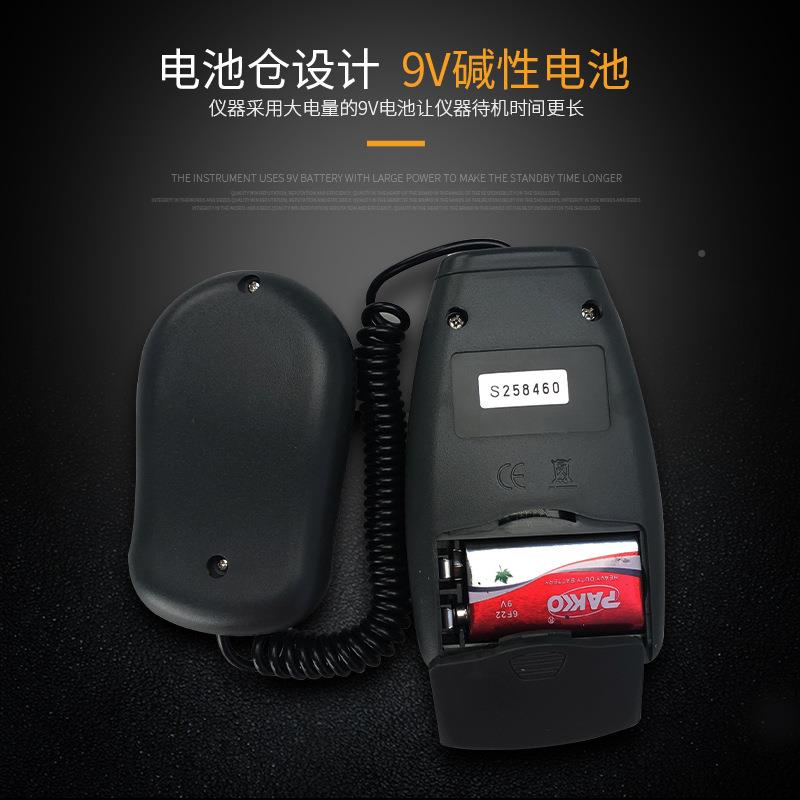 智慧型数照度数字分显体式测表光式仪光度LX-1010B计 LX-1010B 照
