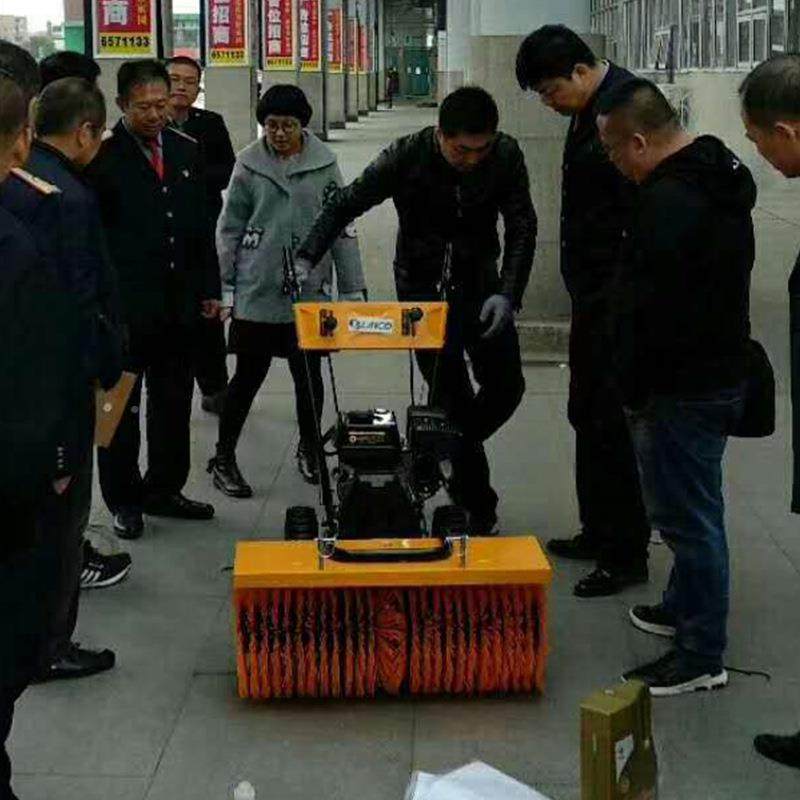 小型轮手推式汽油扫雪机 全雪齿滚刷式雪除YHF雪机 物业小区清扫,电玩/配件/游戏/攻略,各类线材,淘宝优惠券,粉丝福利购,淘宝优惠卷