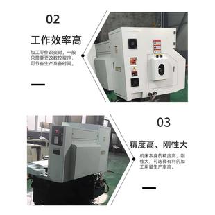 自动上下定料硬线轨 小型仪表车床 床0640精密数控sc 0640车床轨