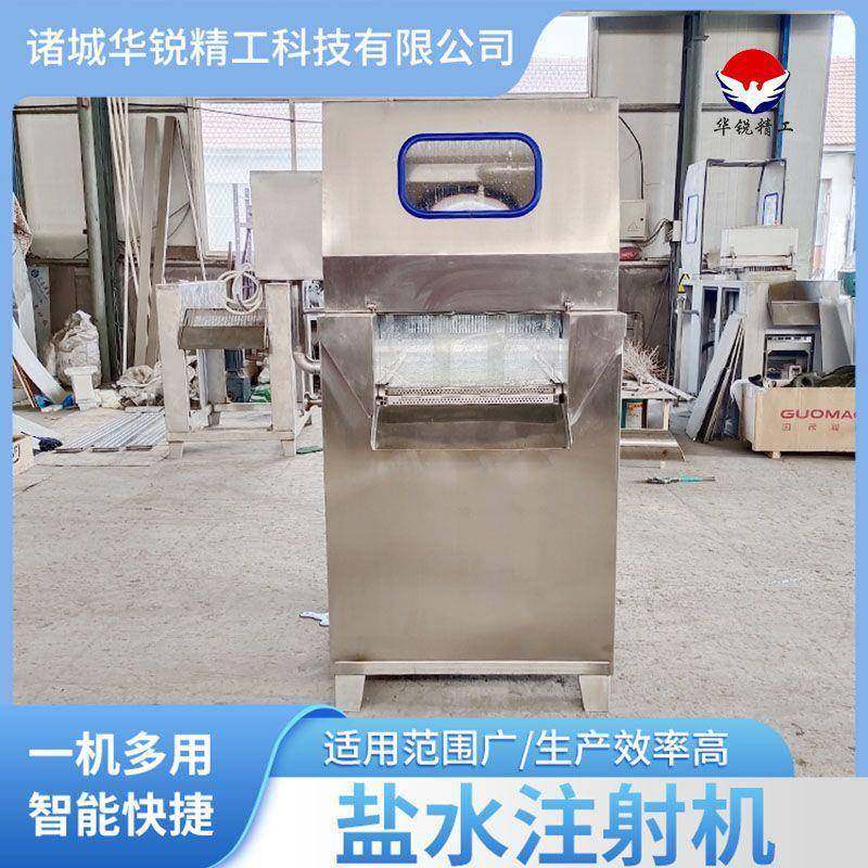 120针盐水注射机鸡鸭鹅入味机 肉制品快速腌制机 鸡胸肉腌制设备,工业油品/胶粘/化学/实验室用品,清洗筐,淘宝优惠券,粉丝福利购,淘宝优惠卷