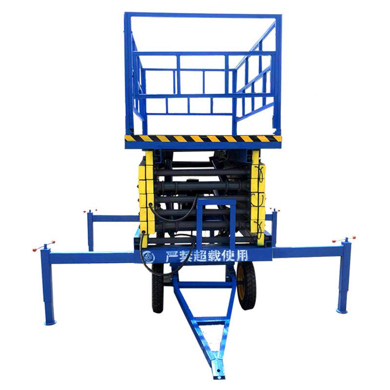移剪叉动式升降机 4/61/8/0/2米升降300kg*4m平台车 电动液1压高