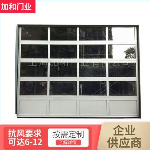 抗风动透明电门提升门 洗车间提升卷帘门 超市垂直提升工业滑升门