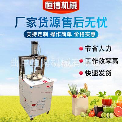 桃子去核切瓣机 用商苹切瓣机 木果RDK瓜去核分瓣机 锈钢梨不分瓣