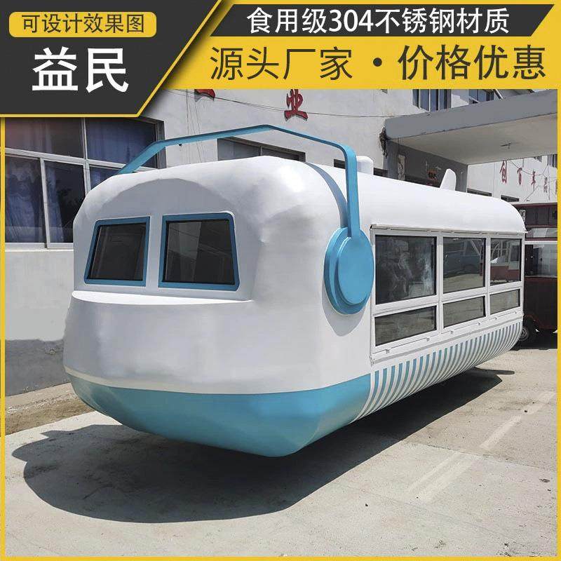 商商业多功能夜市串产品摆摊餐炸车推食品美食小手吃车现货用,文具电教/文化用品/商务用品,智能学习灯光一体机,淘宝优惠券,粉丝福利购,淘宝优惠卷