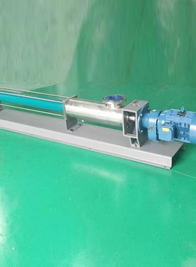 厂家供应污泥 830泥系浆泵 PN/PD/P式H列泵 单螺杆浓泵浆泵