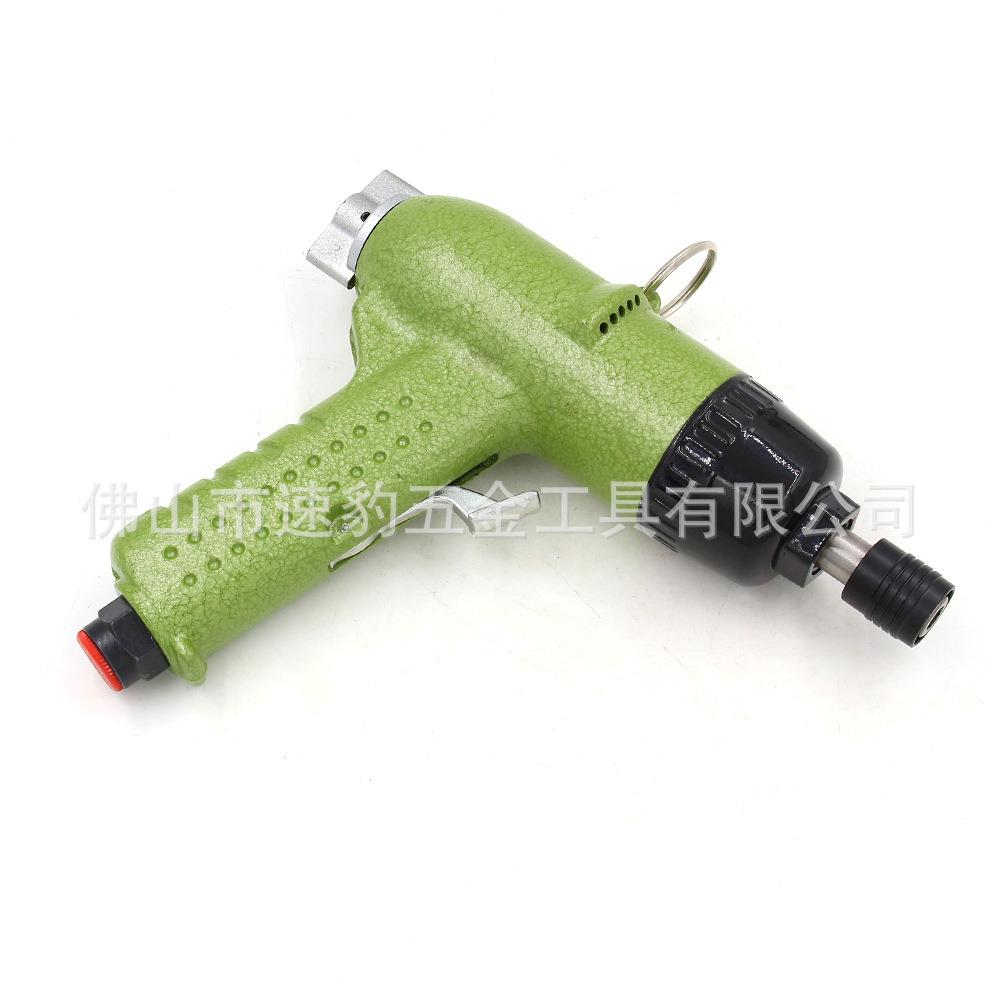 台动湾安品 OP风-306强力型枪式自起锁批气螺丝306刀气动子