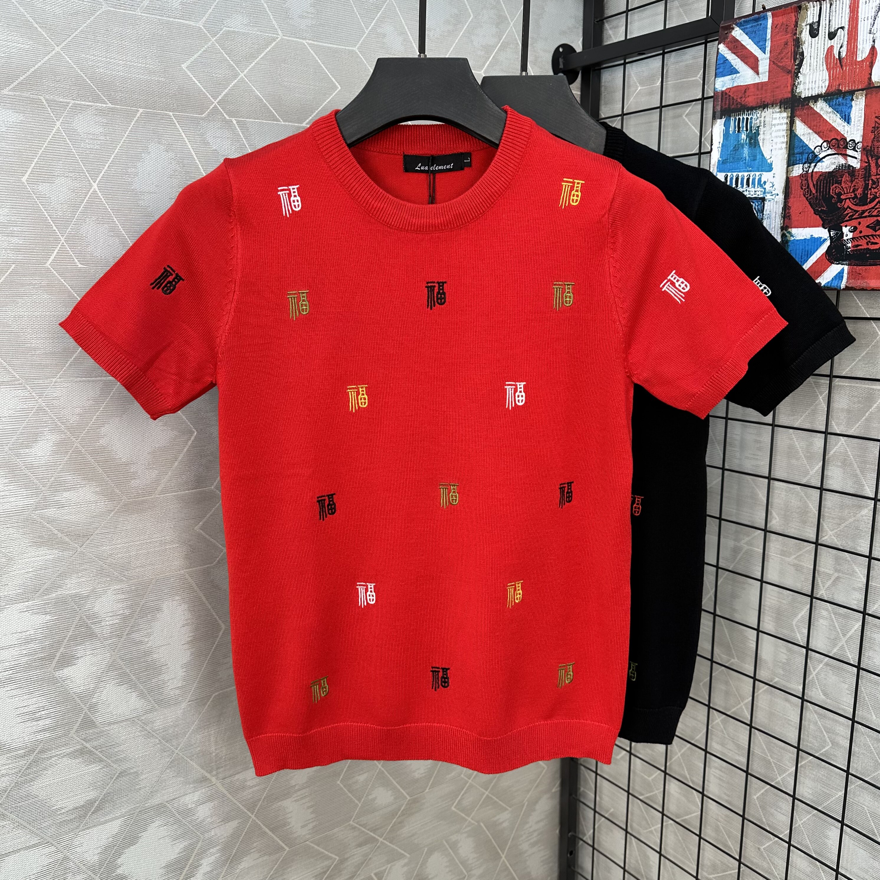 红色针织短袖男毛衣半袖刺绣圆领修身青年套头打底衫新品潮本命年