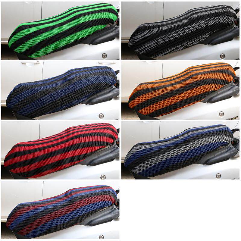 外贸摩托车防晒网格坐垫套弯梁隔热透气车座椅套防晒罩SEAT COVER