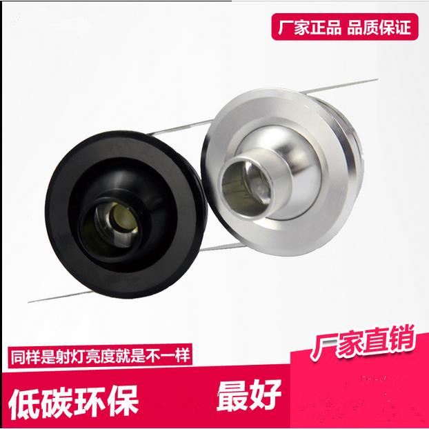 LED牛眼微型迷你小射灯led柜台灯橱柜酒柜珠店天花灯1W3W可调光