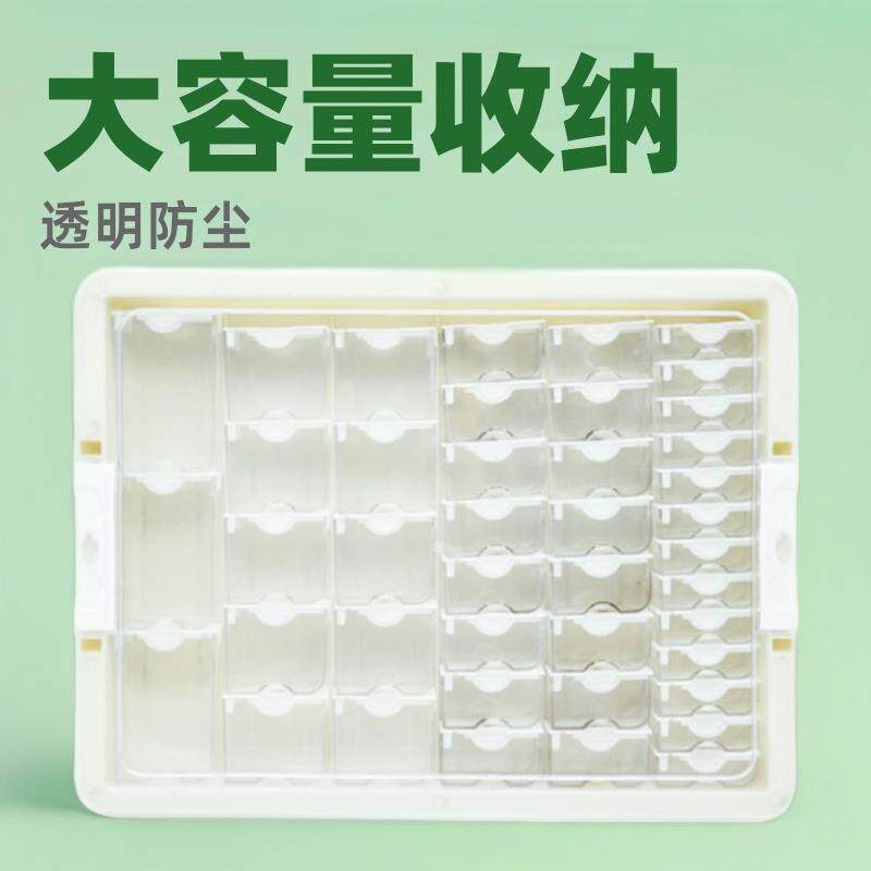 直供跨境64格玻璃米珠盒 透明散珠分类盒DIY手作串珠盒饰品收纳盒