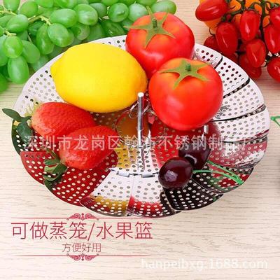 不锈钢折叠蒸笼盘可伸缩蒸笼架多功能蒸架莲花蒸盘蒸菜器家用蒸盘