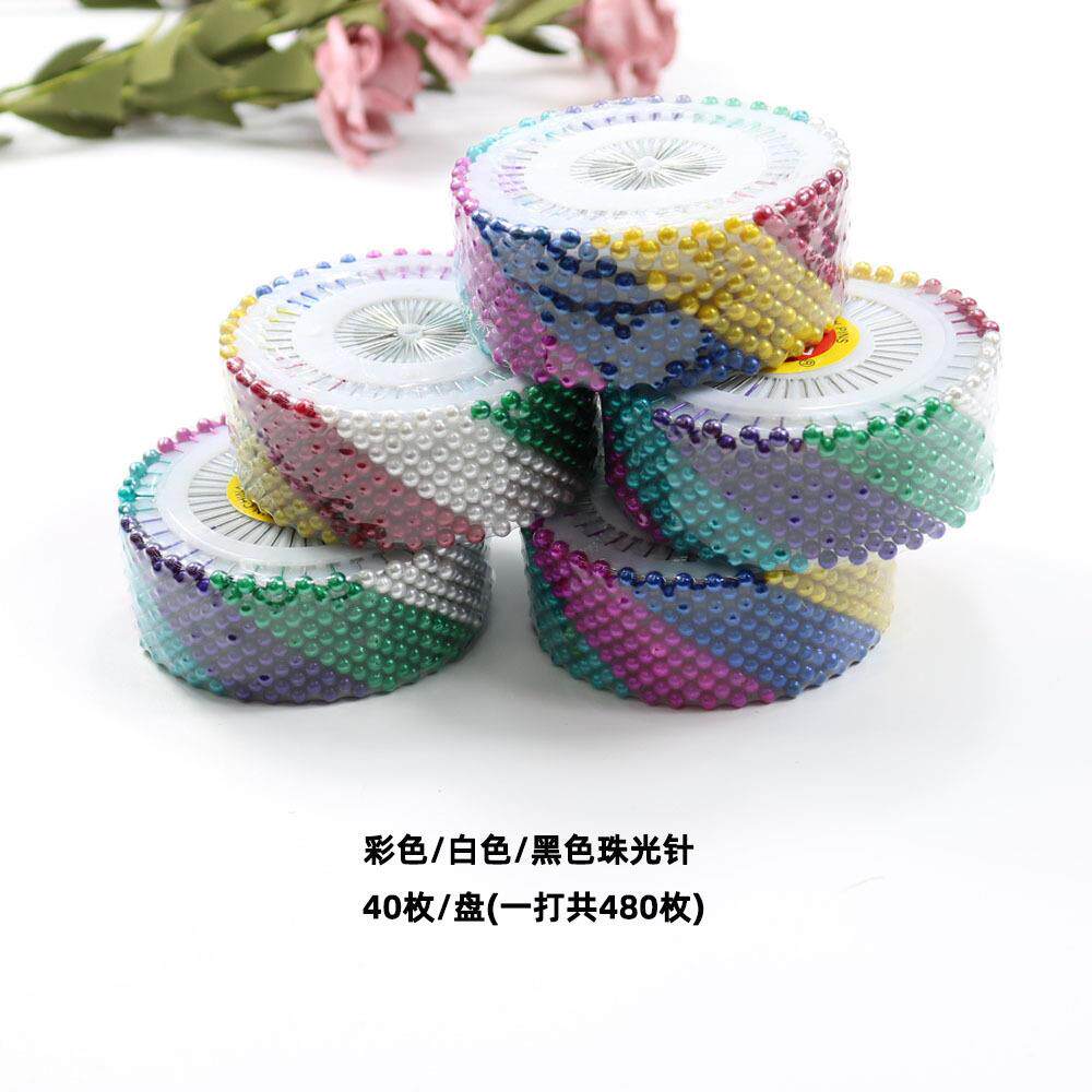 厂家直销彩色珠光针裁缝饰品定位针 花束装饰插针 珠针渔具大头针
