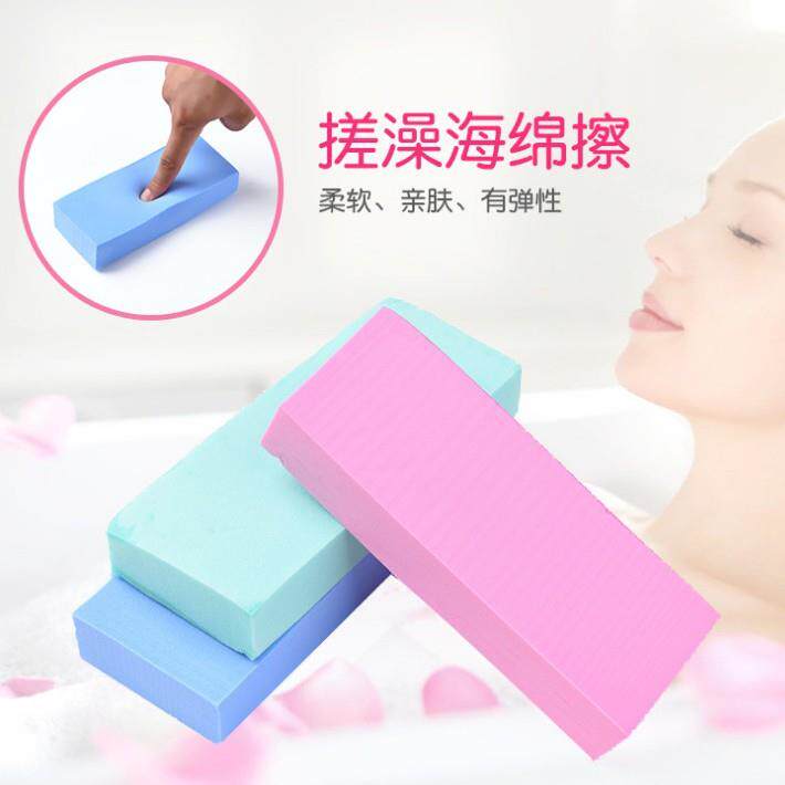 PVA清洁方块棉 高密度宝宝搓澡棉搓灰搓泥 吸水海绵搓澡