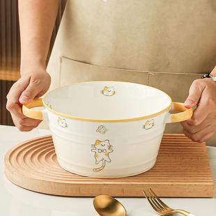 双耳汤碗家用大码 日式 陶瓷碗水煮酸菜鱼大盆可爱ins风餐具和面盆
