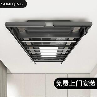 电动晾衣架阳台家用语音遥控升降烘干晒衣架凉伸缩晾衣 晒情智能款