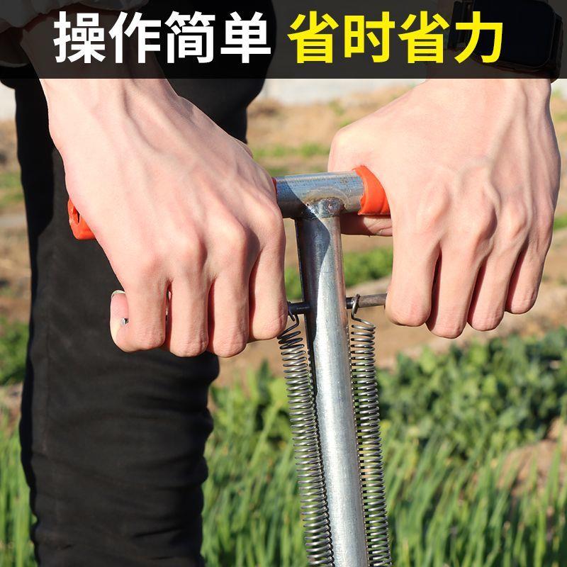 草坪打孔器新款农用打孔神器地膜打孔破膜打洞取土挖土打眼儿蔬菜
