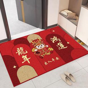 入户门地垫出入平安脚垫门外进门家用门口丝圈喜庆地毯入户门垫