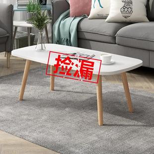 简易茶几小户型现代简约客厅茶桌迷你沙发边几家用创意小桌子茶几