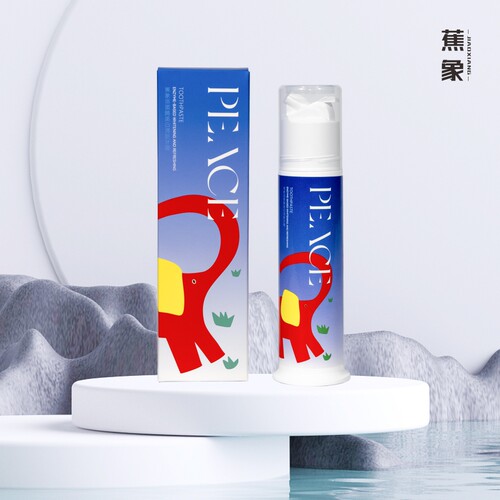 【到手4瓶正装】蕉象溶菌酶美白牙齿清新口气去渍去黄抑菌牙膏