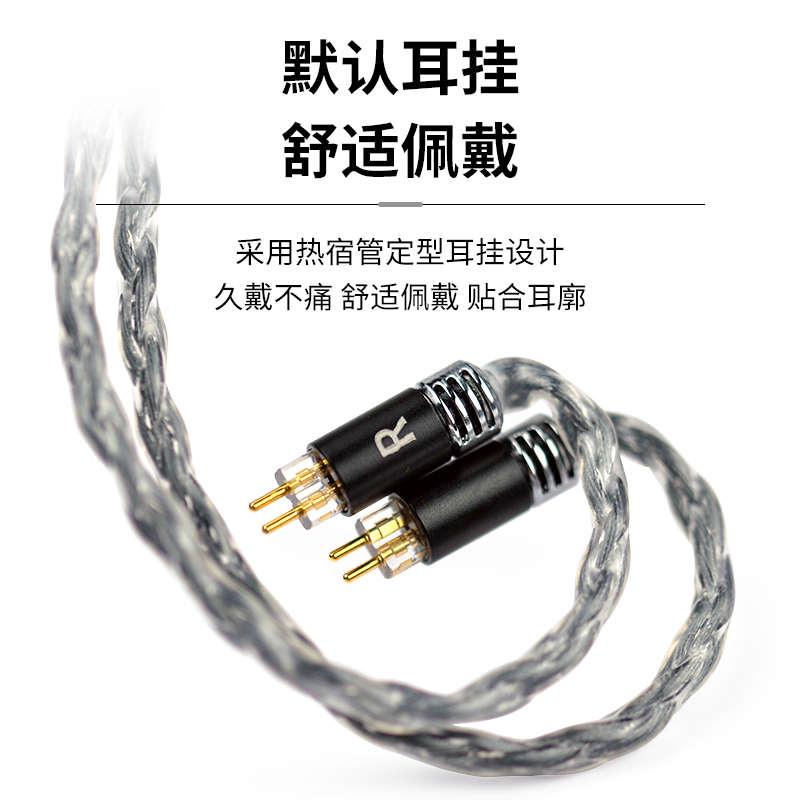 平衡im70ls50ie80s ie40pro mmcx0.78e40n3ap耳机升级线ie300/900