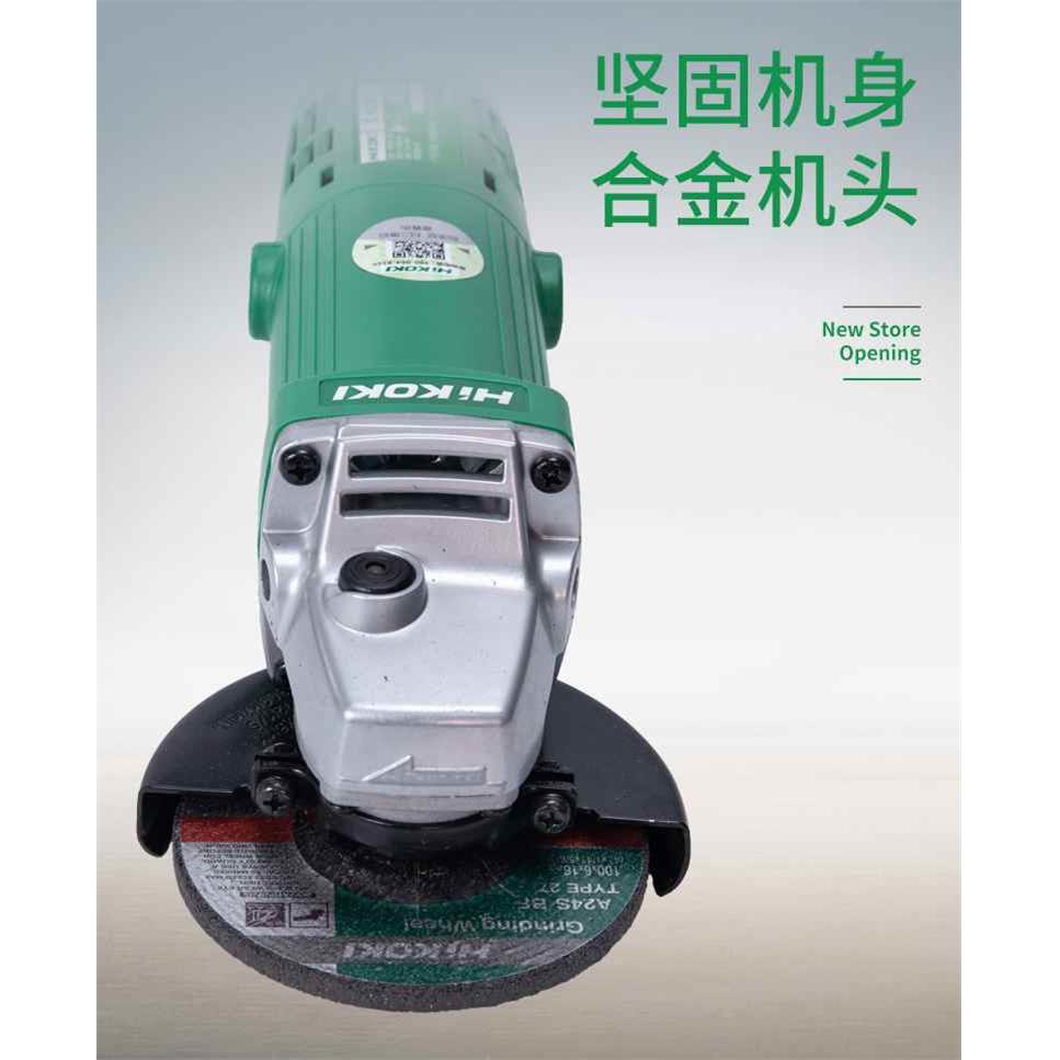 日立高壹角磨机G10SF3角向磨光抛光手砂轮切割装修打磨手提角磨机