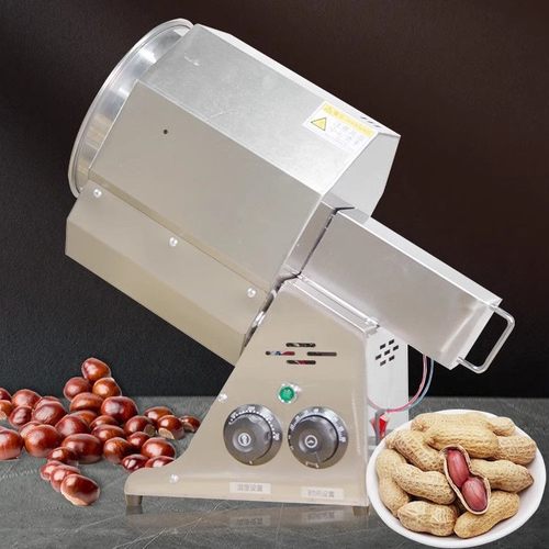 炒货机家用核桃糖炒板栗机小型插电瓜子花生五谷电加热炒货机小型