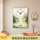 饰画钟表现代简约奶油风竖款 新款 客厅日历挂钟玄关装 日历餐厅时钟