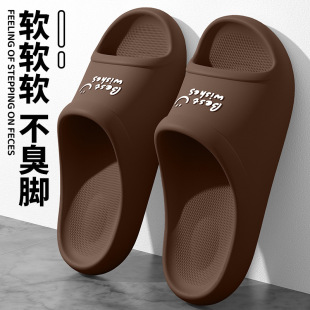 男士 2025新款 踩屎感拖鞋 夏季 室内家居厚底浴室洗澡防滑凉拖鞋 男式