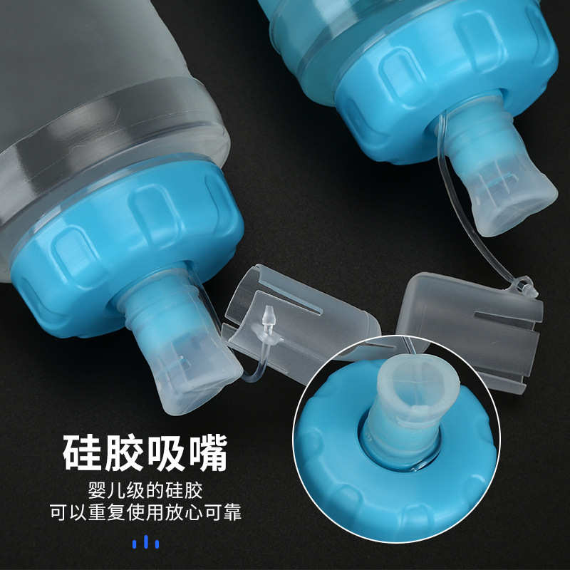 OUTDOOR SPORTS SOFT WATER BLADDER PORTABLE FOLDABLE WATER BOTTLE MARATHON RUNNING DRINKING WATER BAG CYCLING MOUNTAINEERING HYDRATION EQUIPMENT