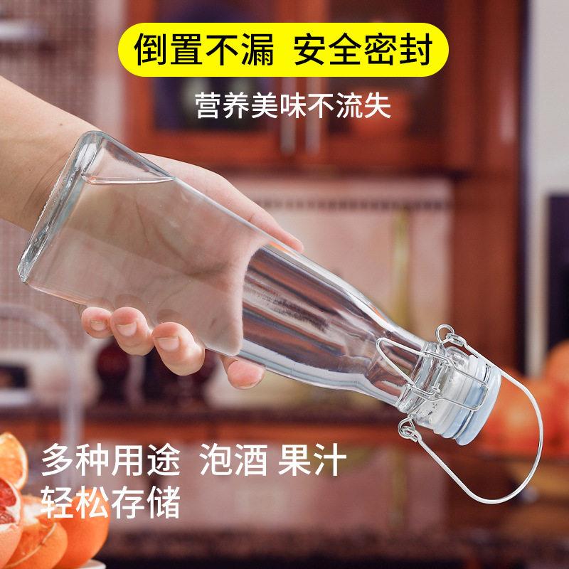 玻璃酵素果汁饮料泡酒自酿果酒白酒空果汁葡萄酒广口