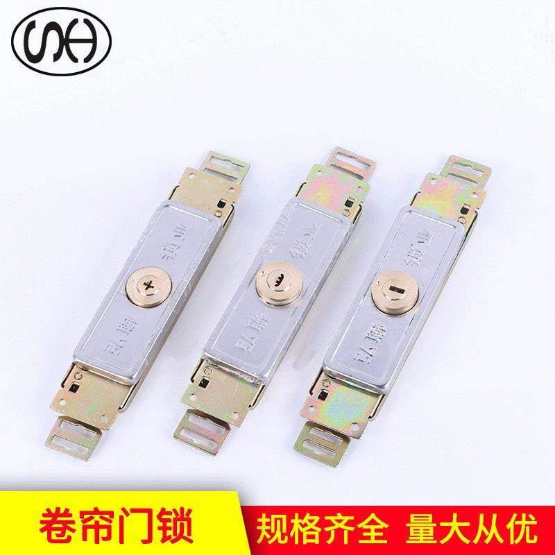 全铜芯卷帘门锁 车库商铺卷闸门锁 不锈钢插芯锁 卷帘门闸锁