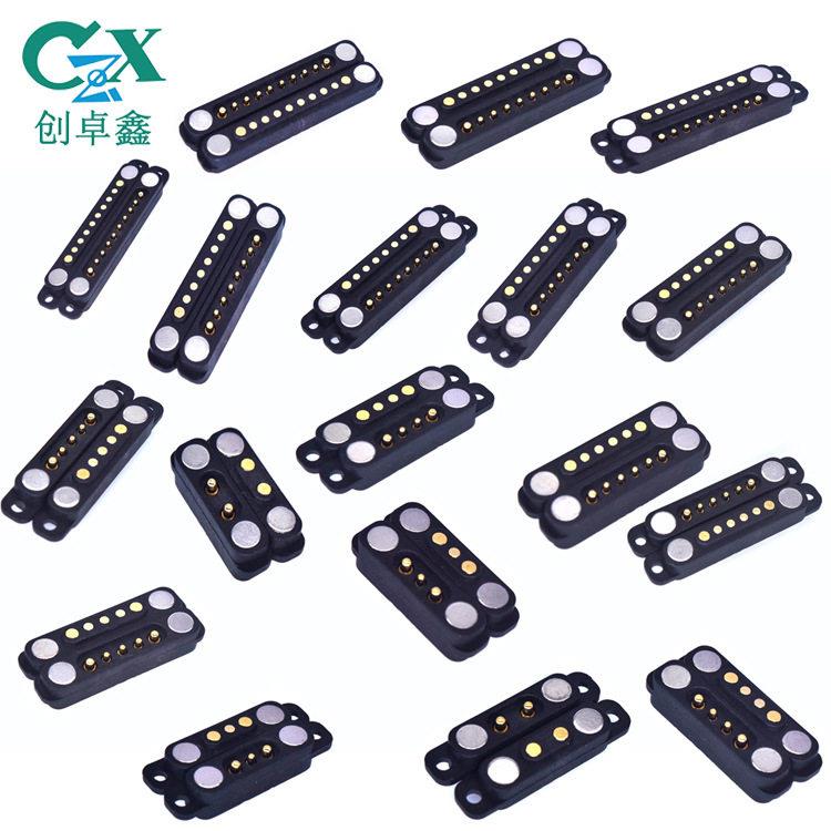 2 3 4 5 6 7 8 9 10pin间距2.54大吸力凹凸5A磁吸充电连接器厂家