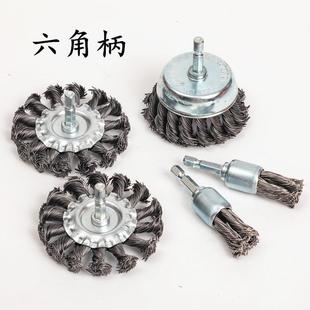 扭丝笔刷 钢丝笔形刷 尼龙丝笔形刷 25MM 打磨焊接疤 轮胎打磨