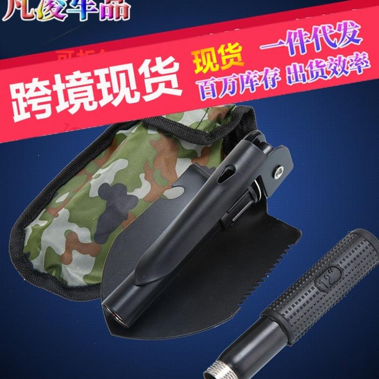 车载便携小号工兵铲 钓鱼多功能工具铲 户外露营多用折叠园艺铁铲